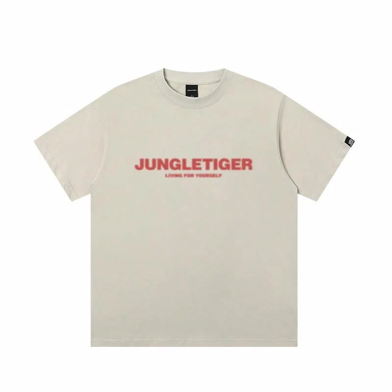 JUNGLE TIGER T