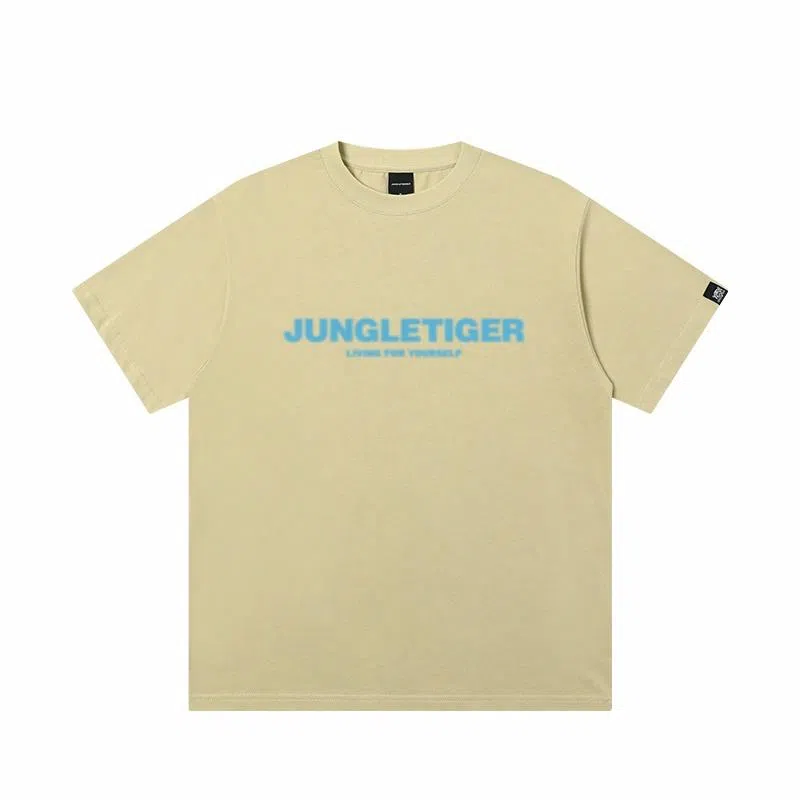 JUNGLE TIGER T