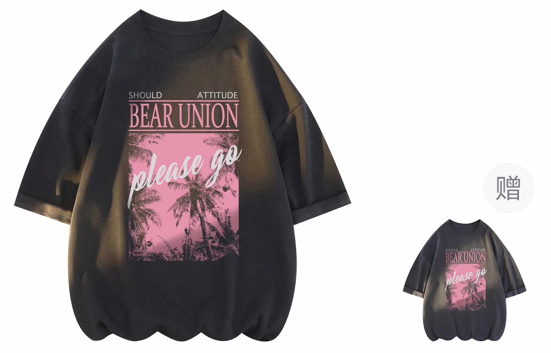 BEAR UNION T
