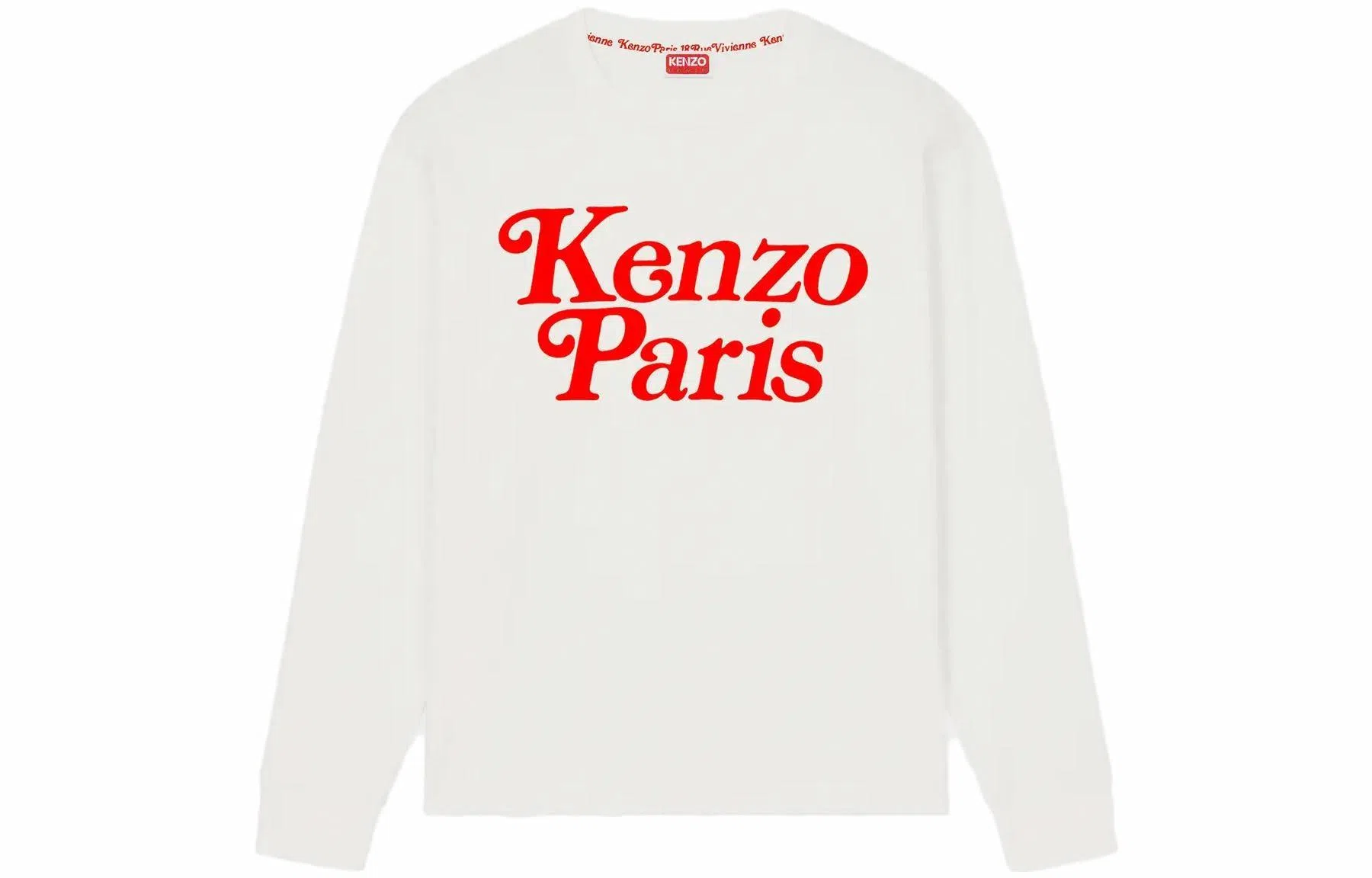 KENZO T