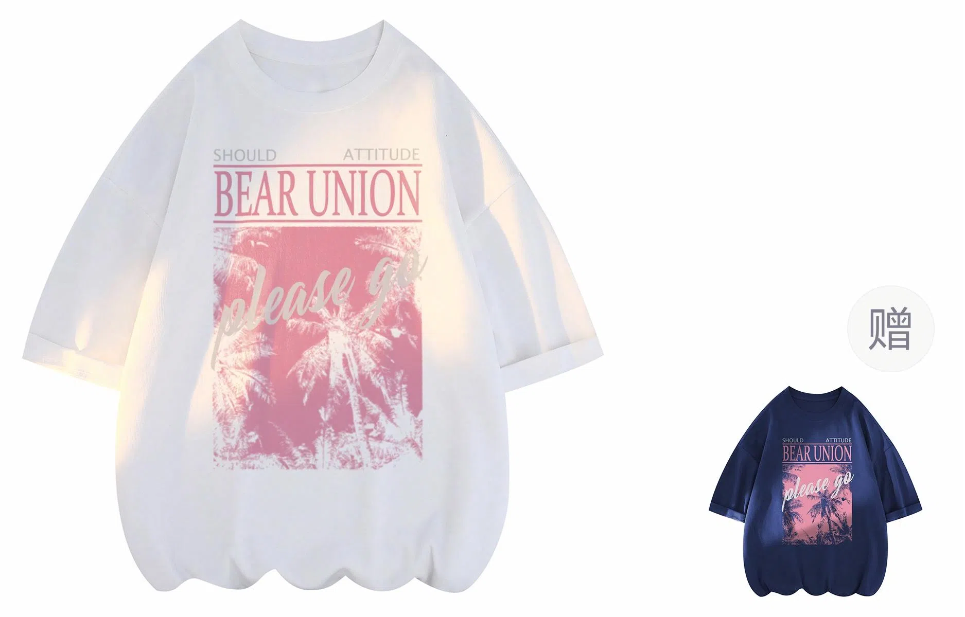BEAR UNION T
