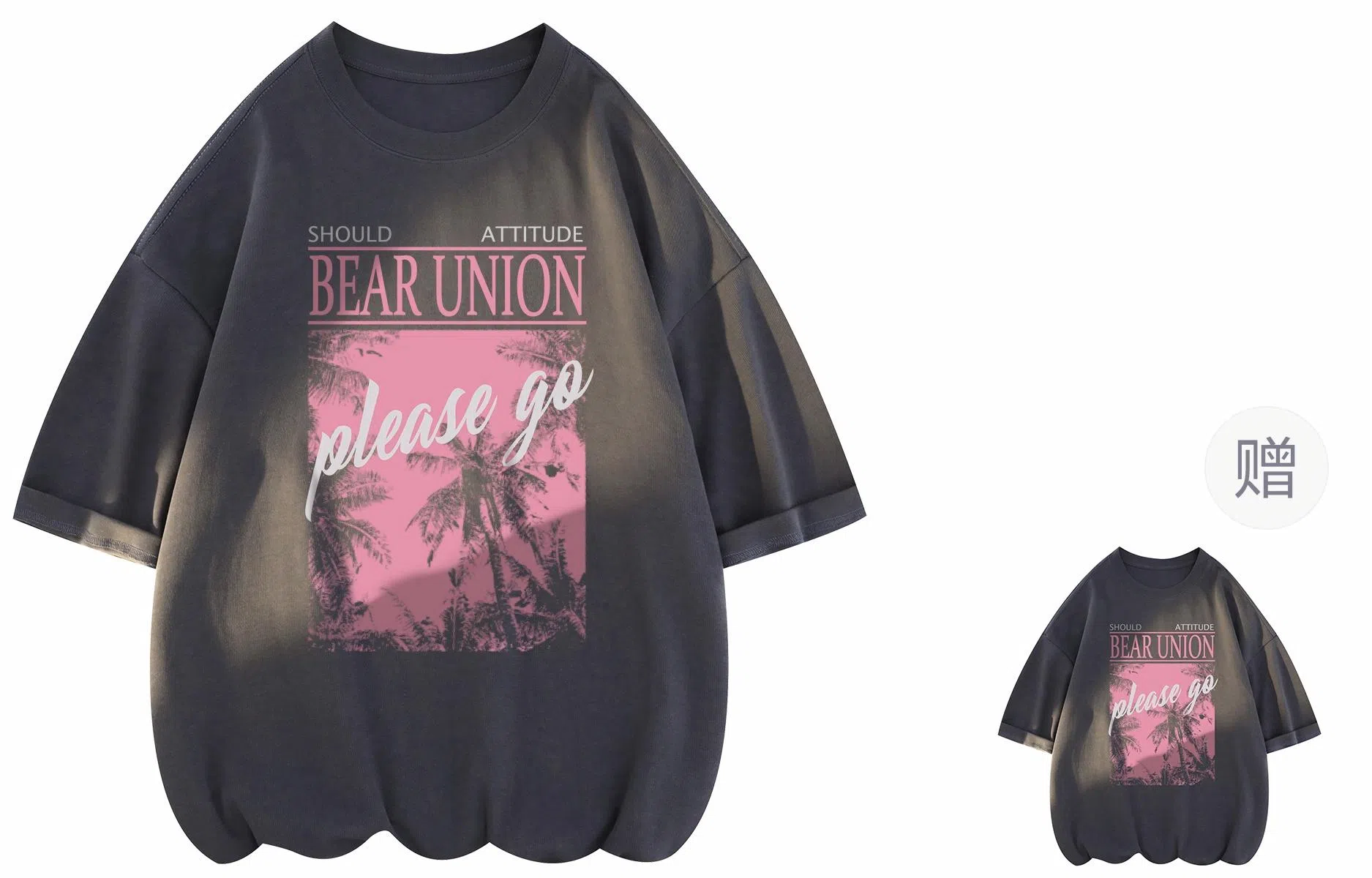 BEAR UNION T