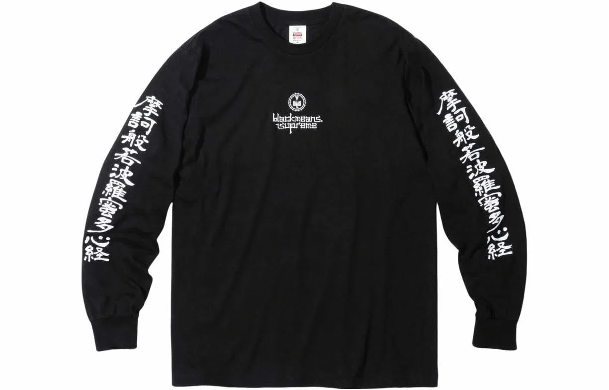 Supreme x BLACKMEANS FW23 Tee