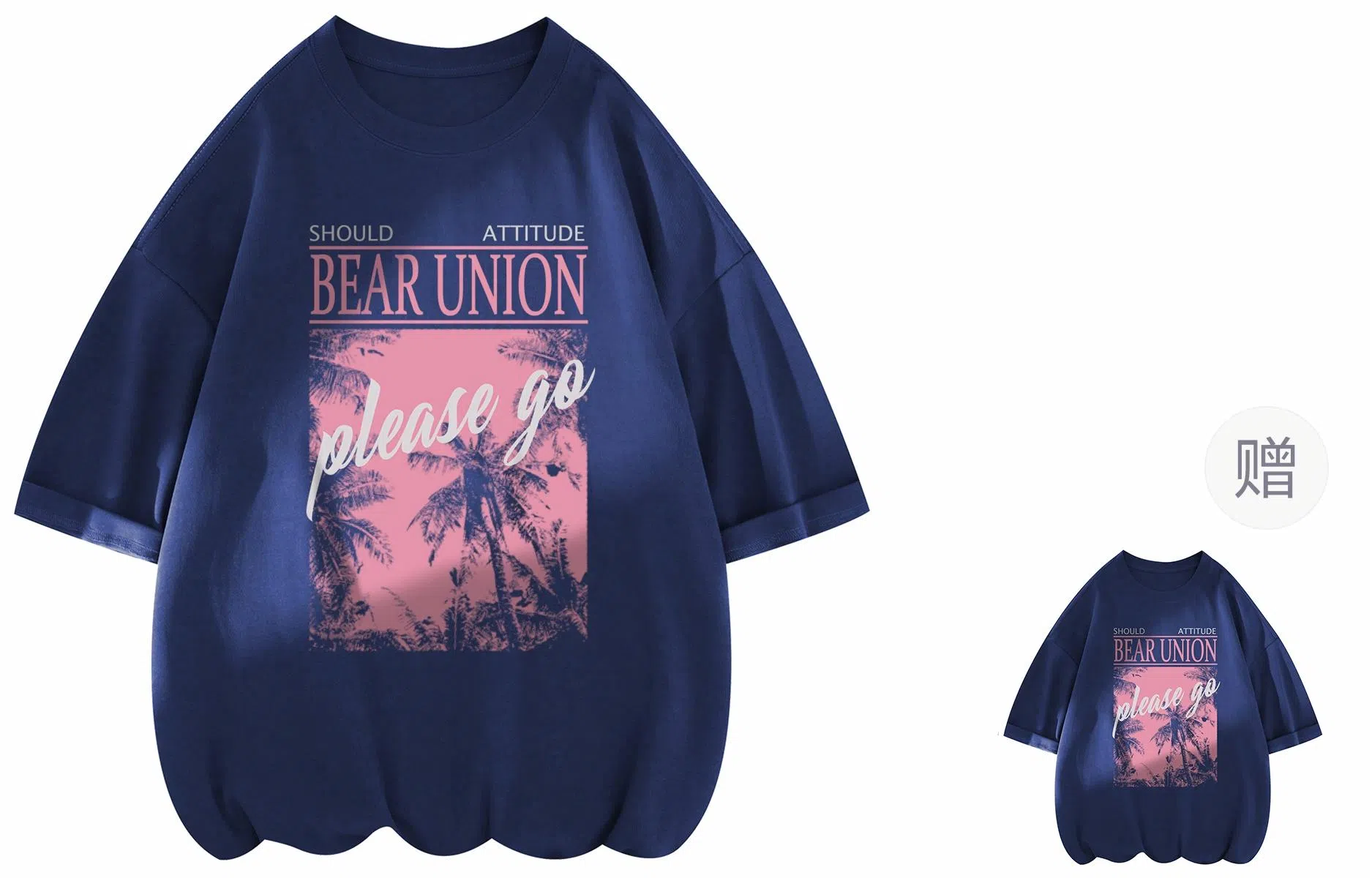 BEAR UNION T