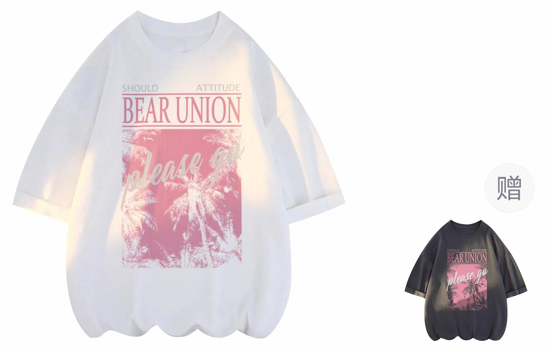 BEAR UNION T