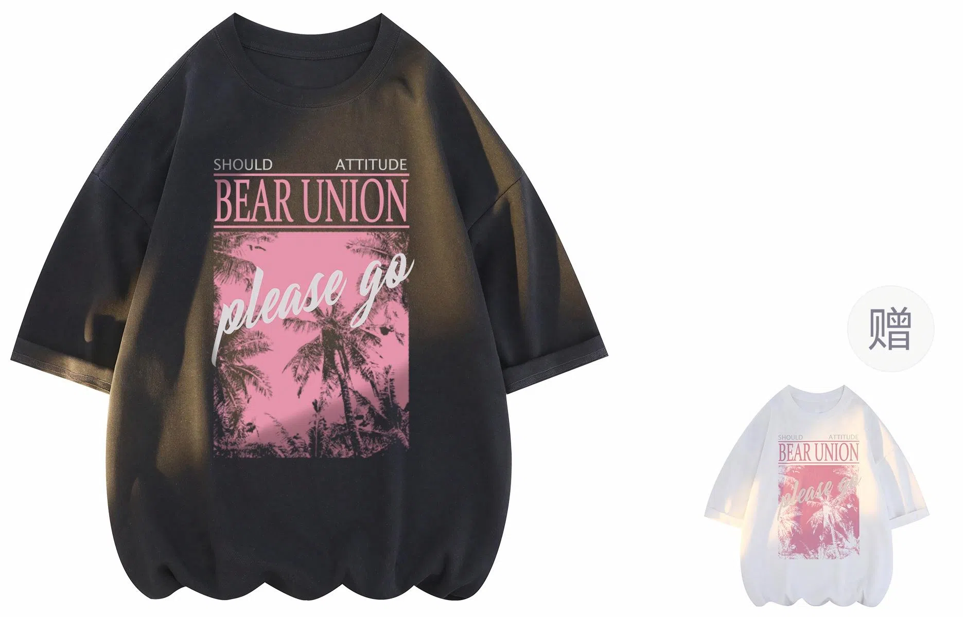 BEAR UNION T