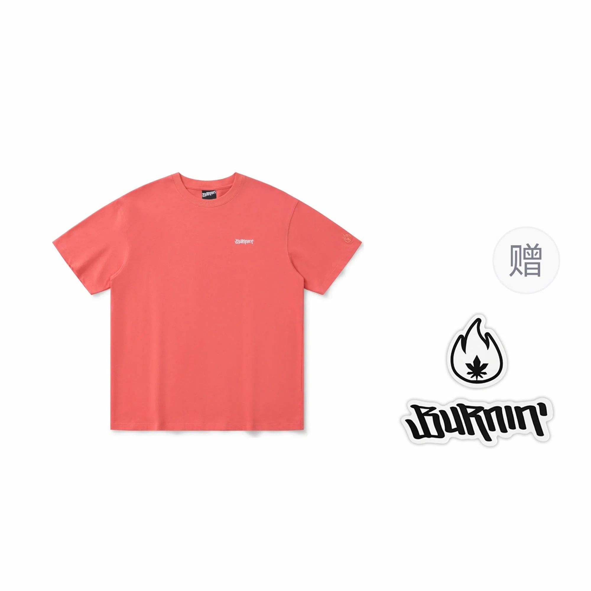 BURNIN 97'series LogoT