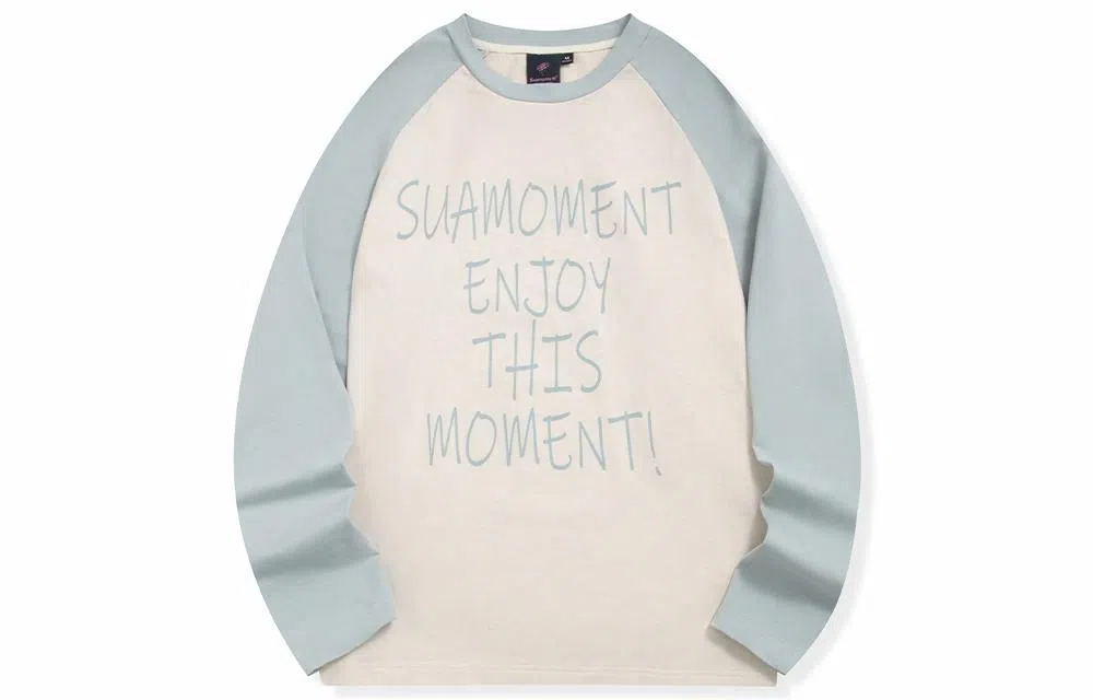 Suamoment logoT