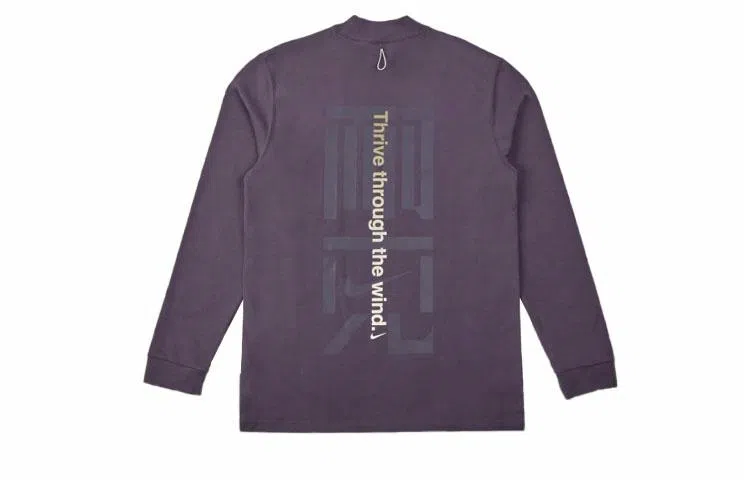 Nike FW23 NAI-KE T
