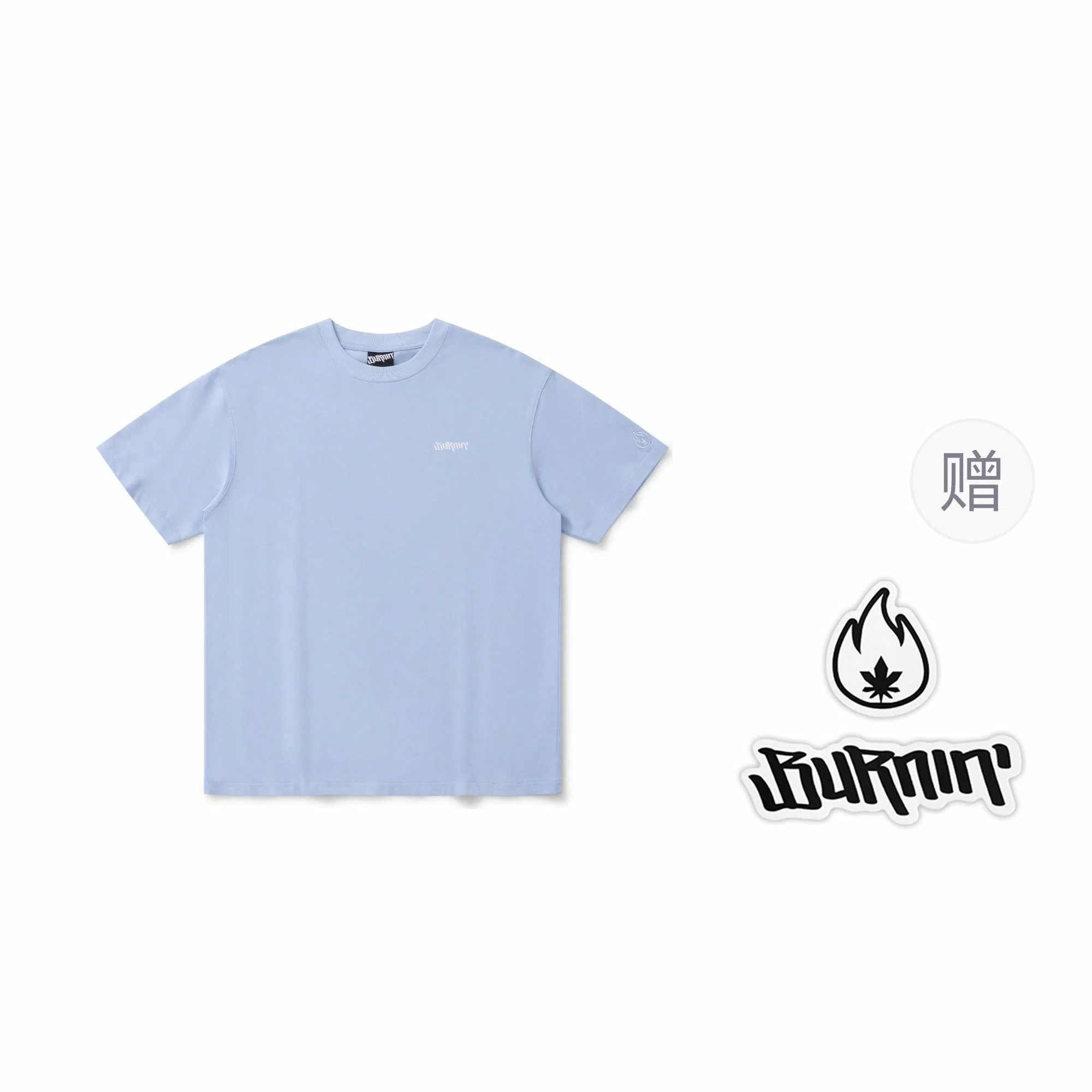 BURNIN 97'series LogoT