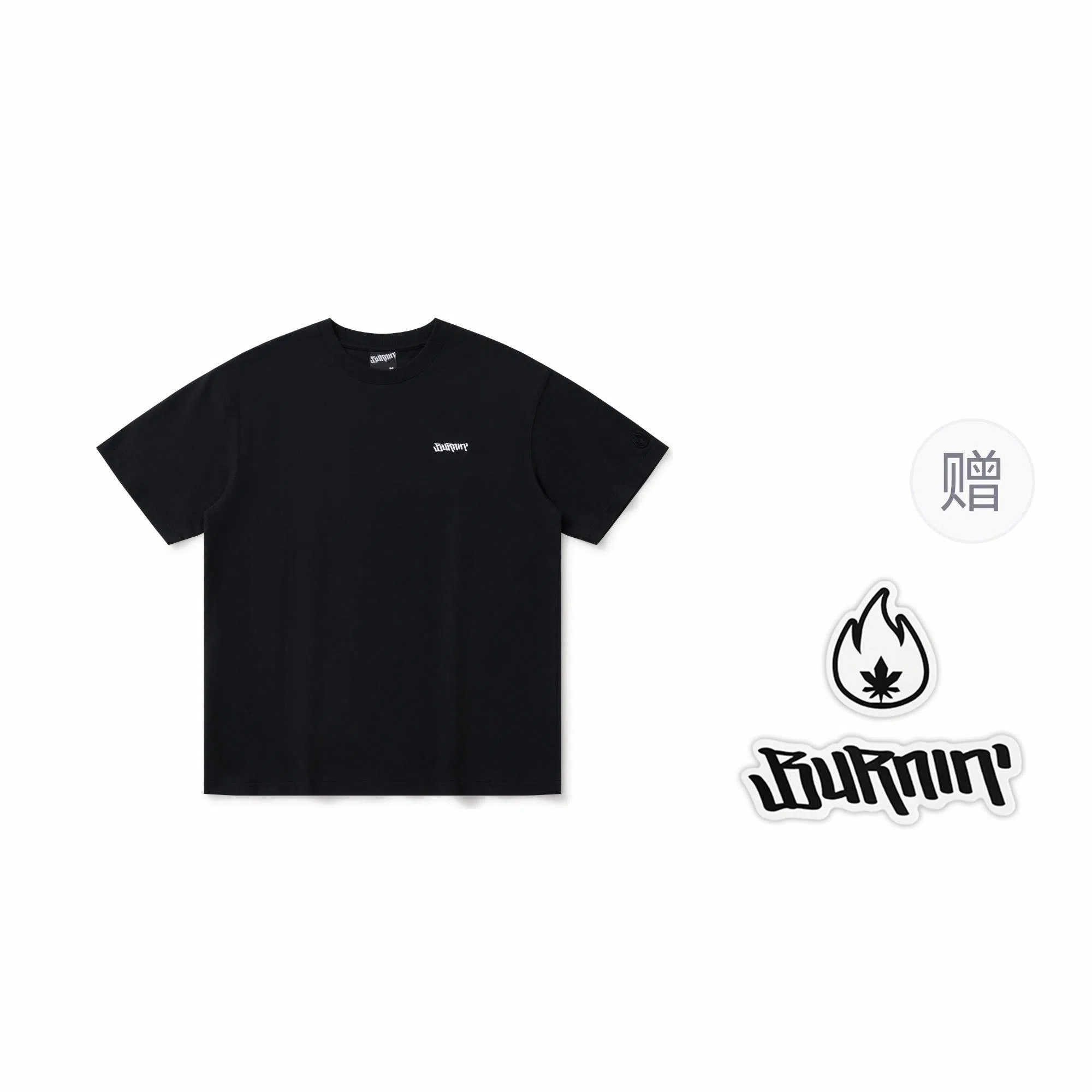 BURNIN 97'series LogoT