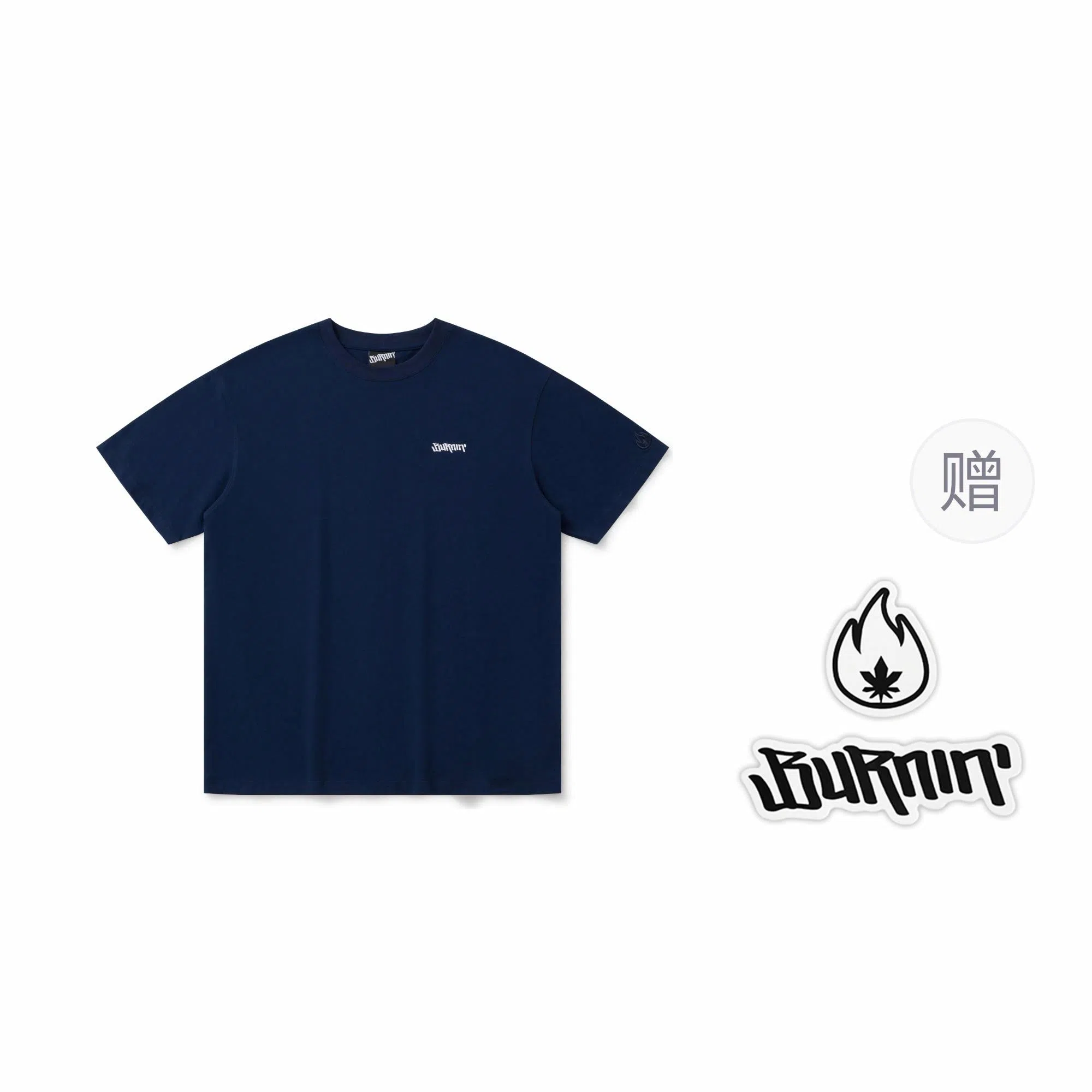 BURNIN 97'series LogoT