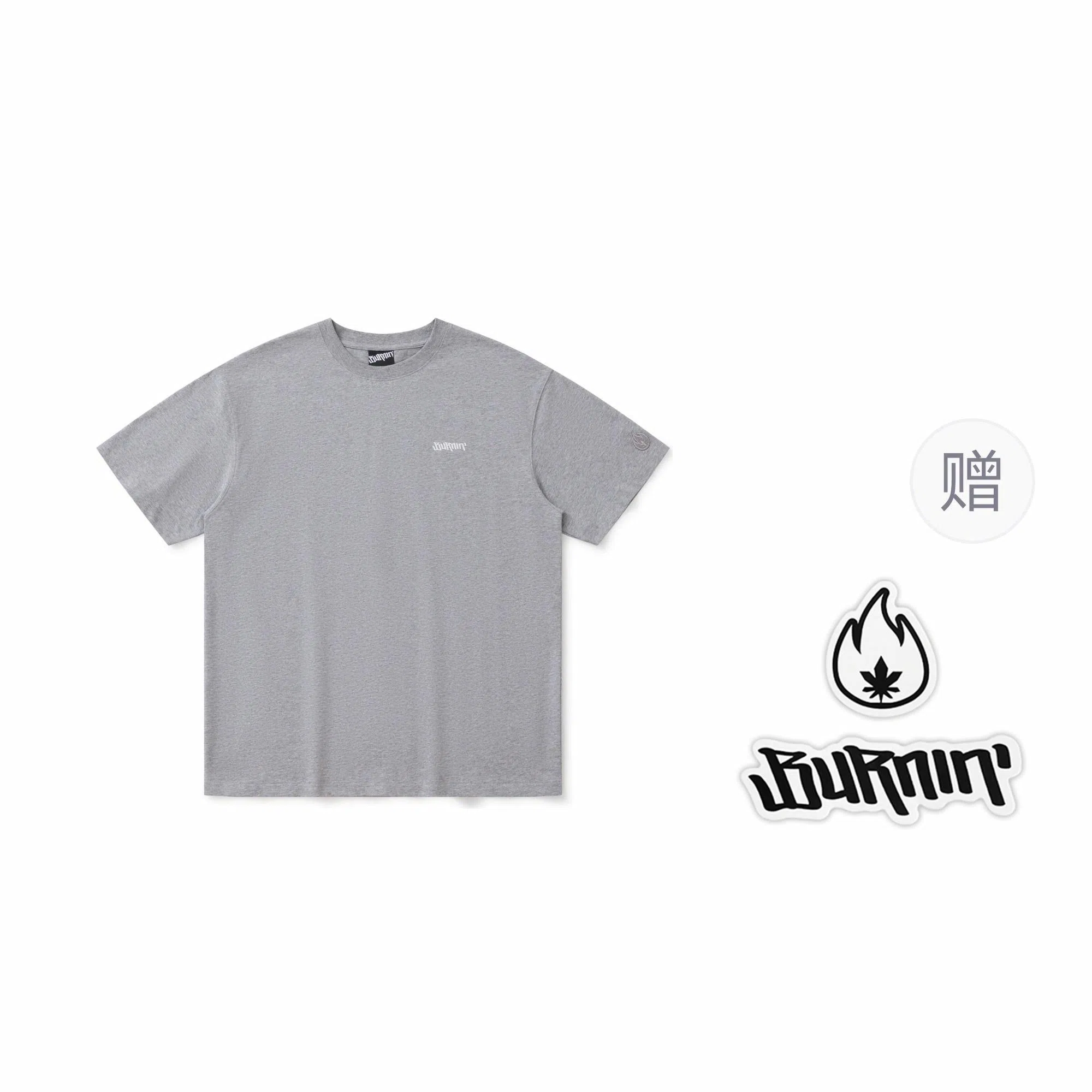 BURNIN 97'series LogoT