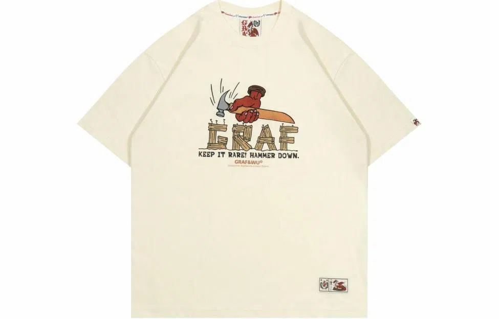 GRAF 24Vol.1 HammerDown T