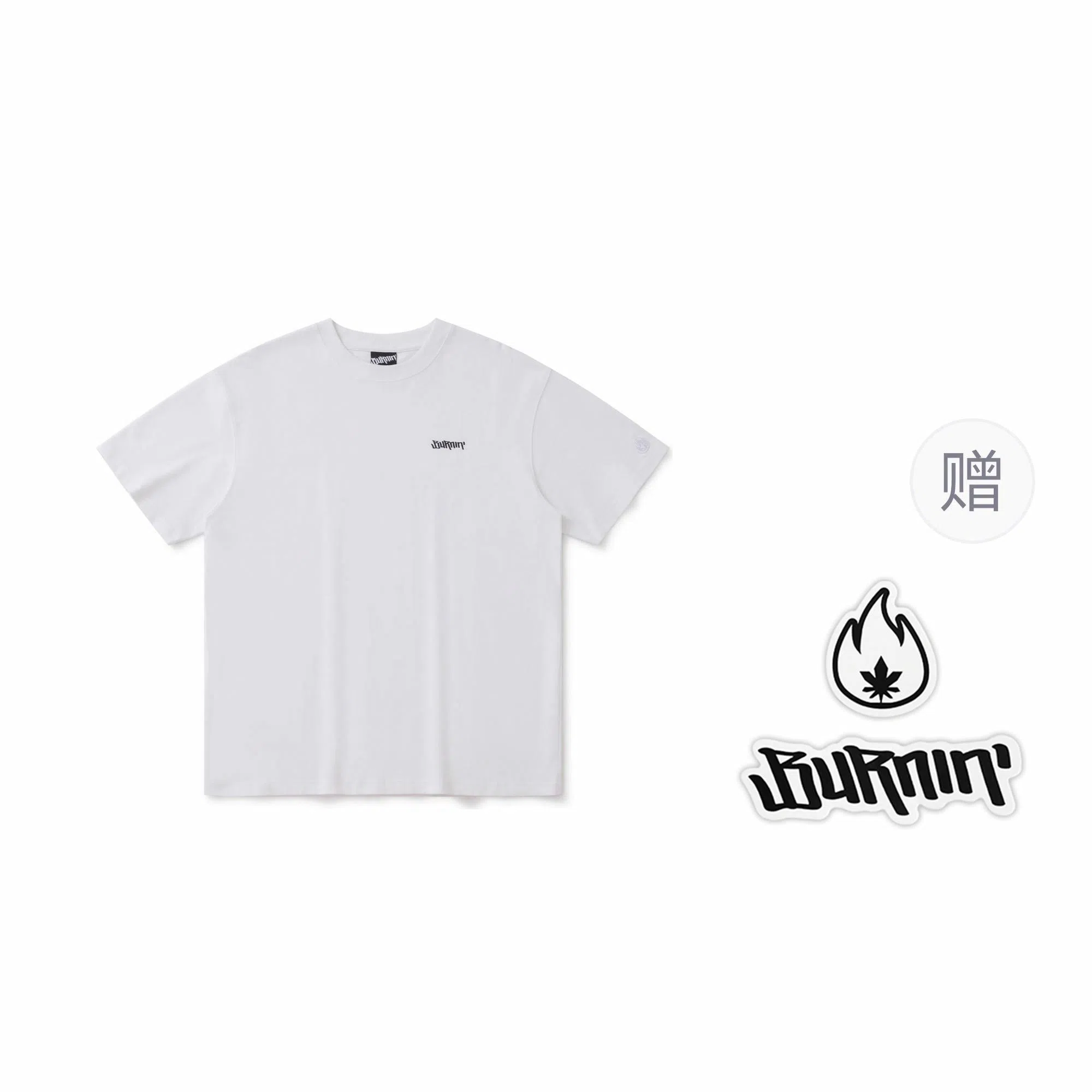 BURNIN 97'series LogoT