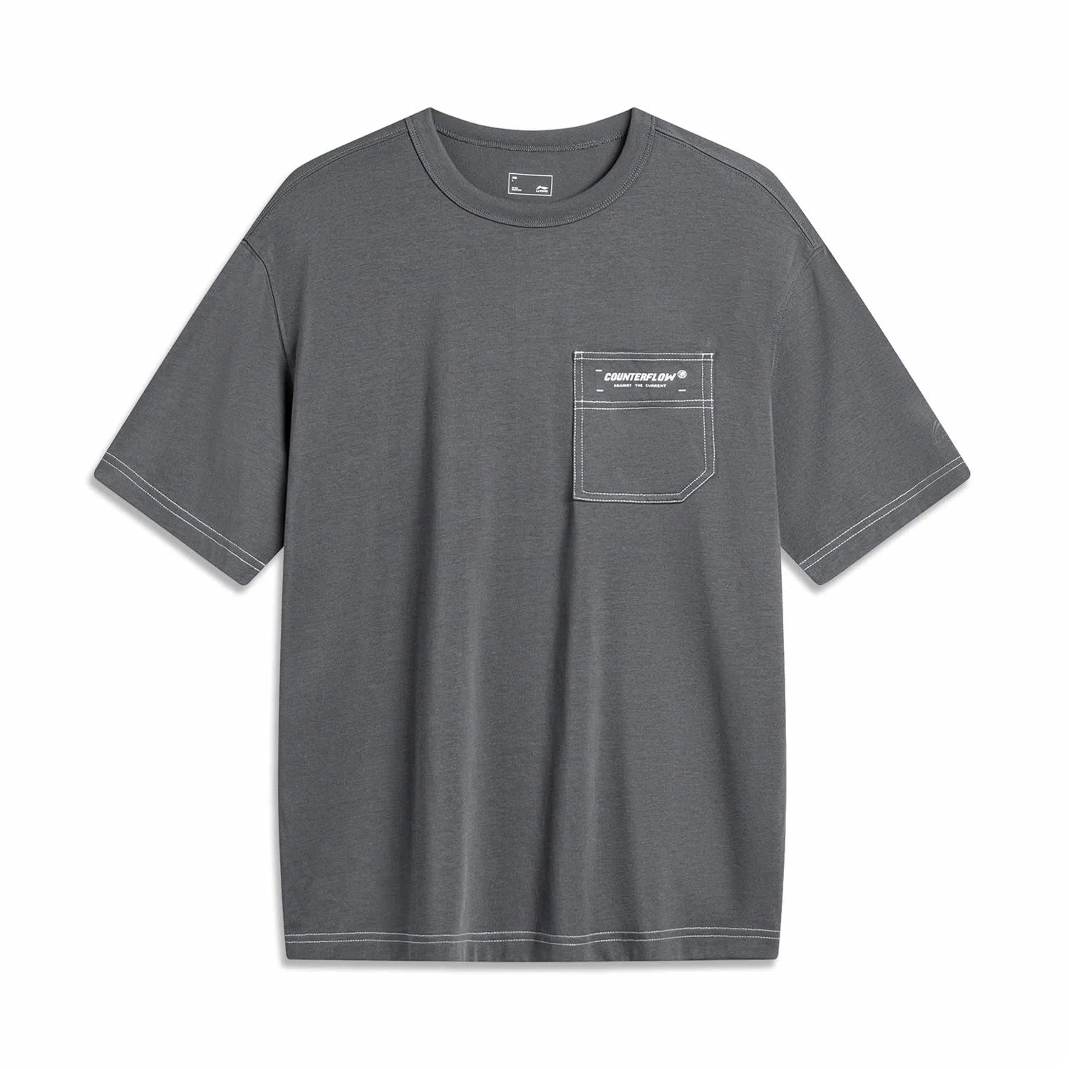LiNing CF logo T