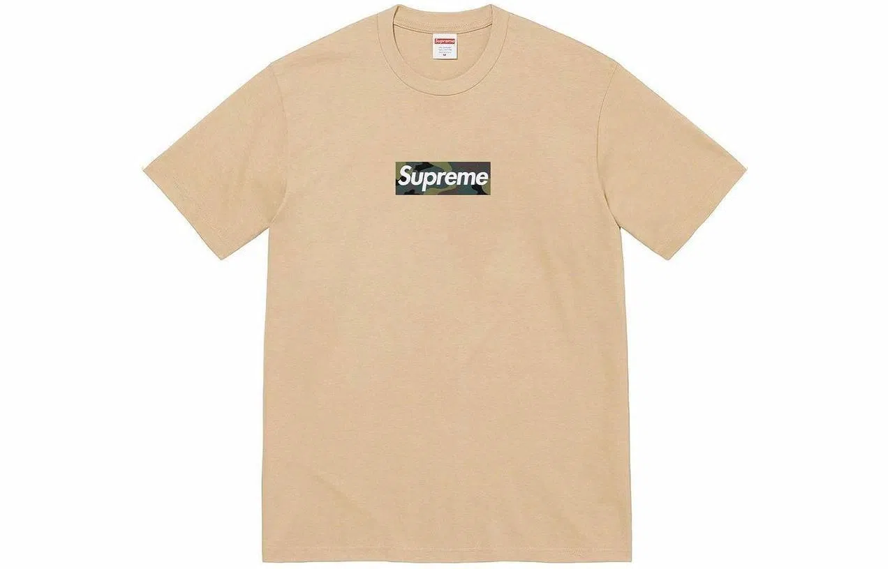 Supreme Box Logo Tee