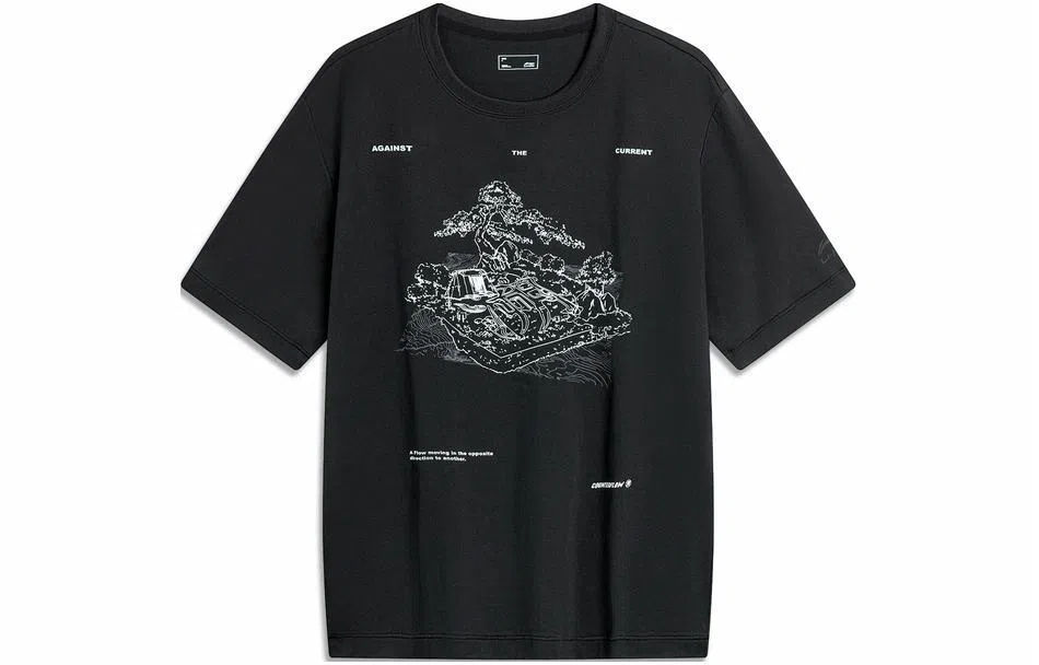 LiNing CF T