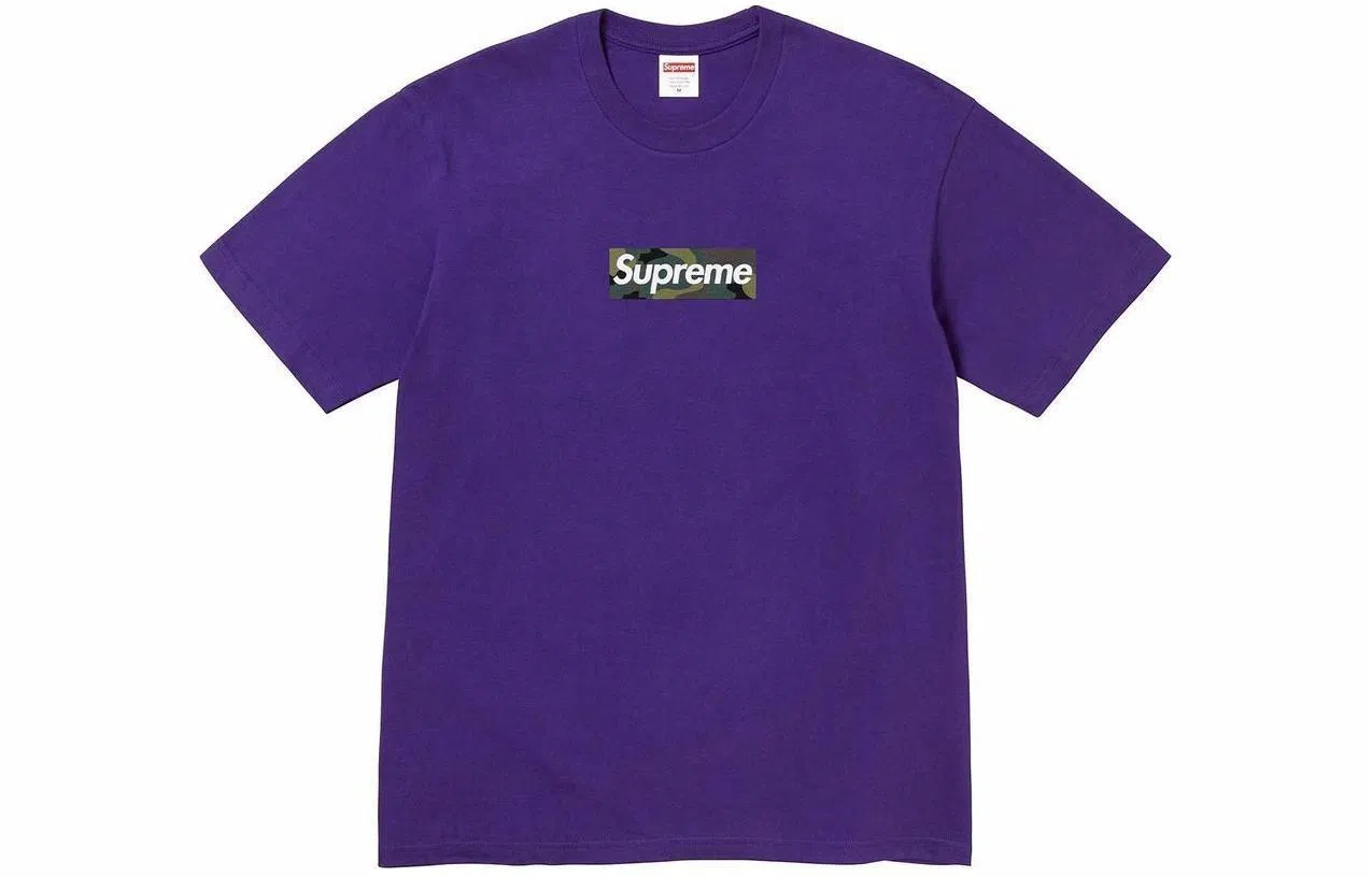 Supreme Box Logo Tee