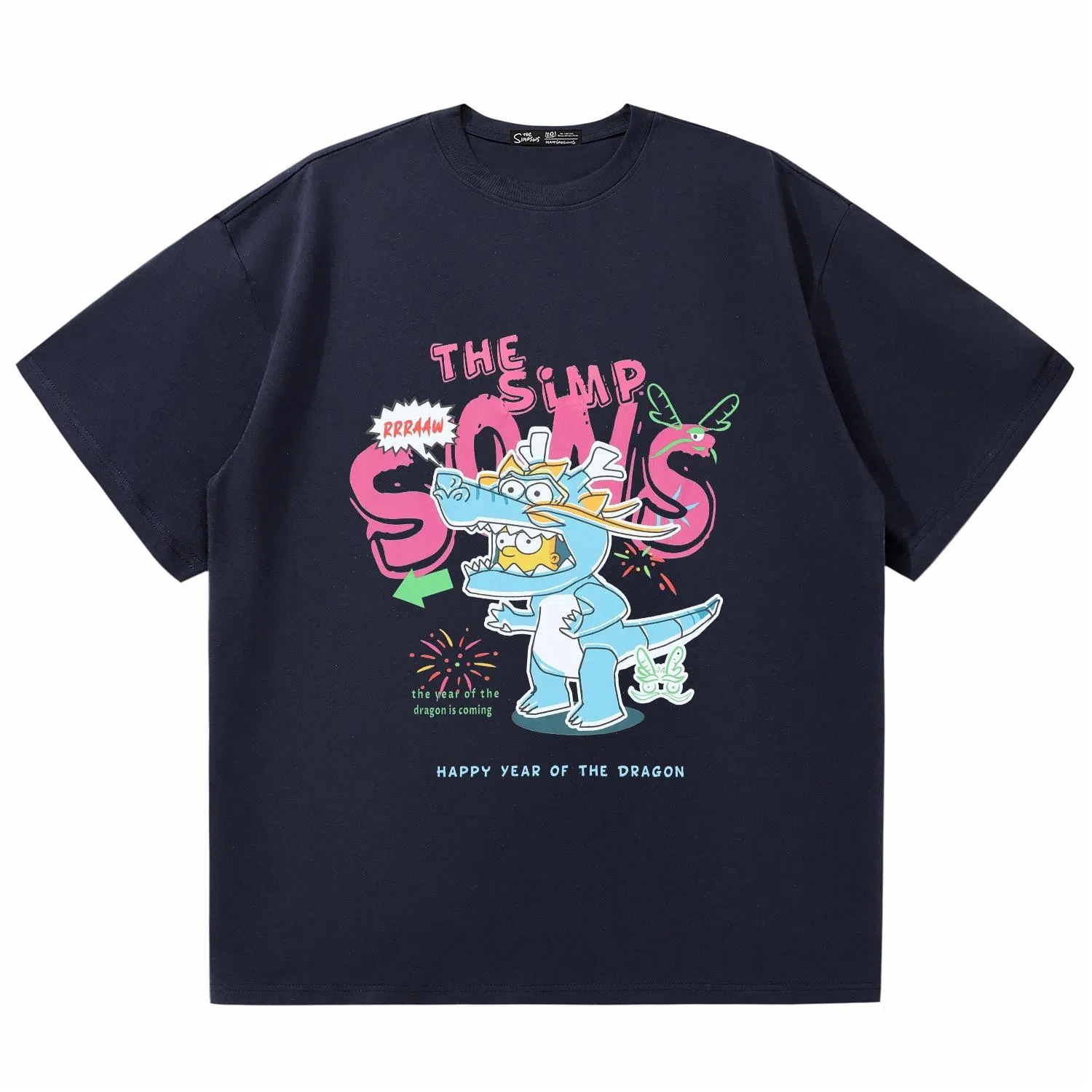 The Simpsons T