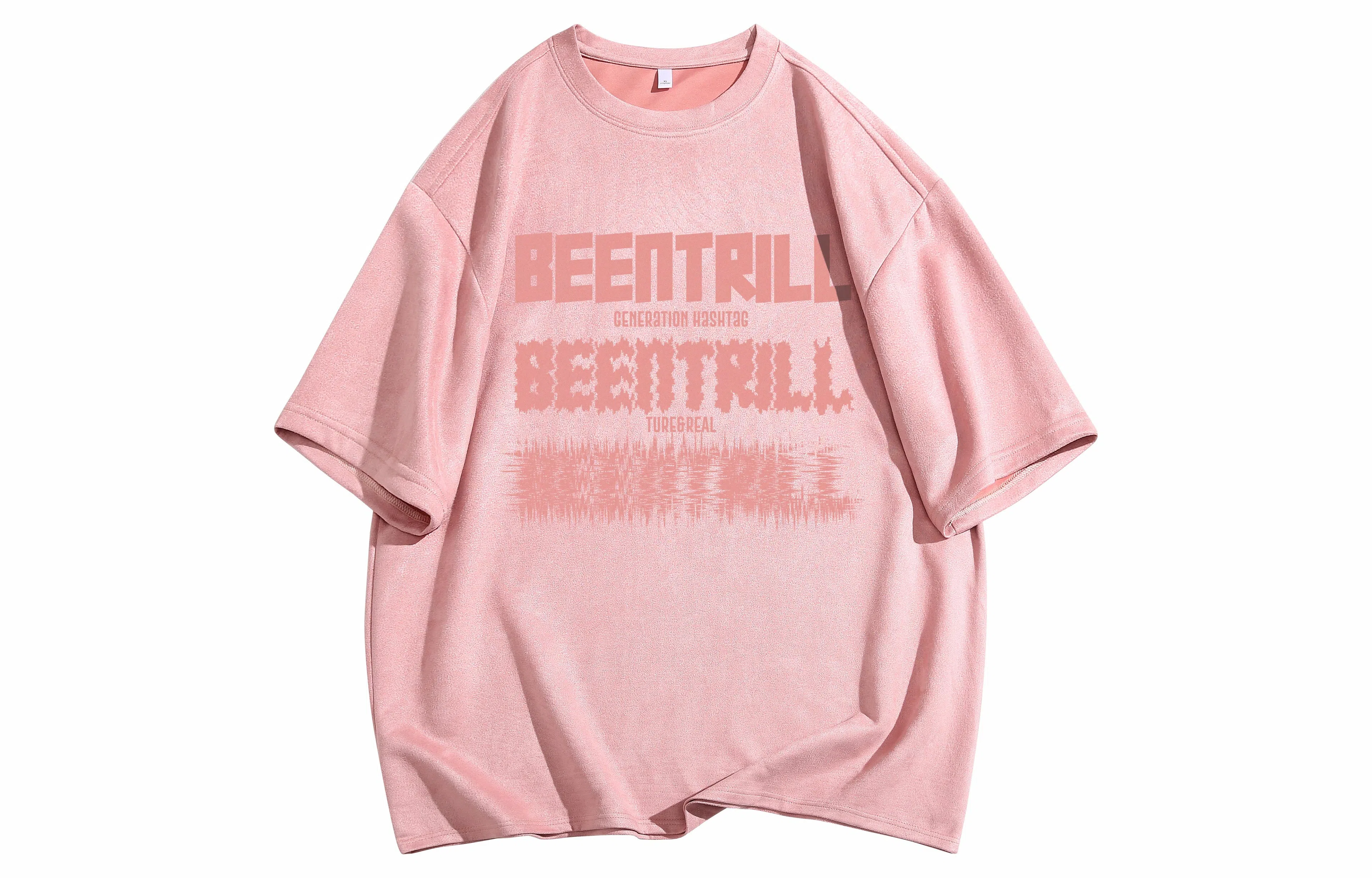 BEENTRILL LogoT