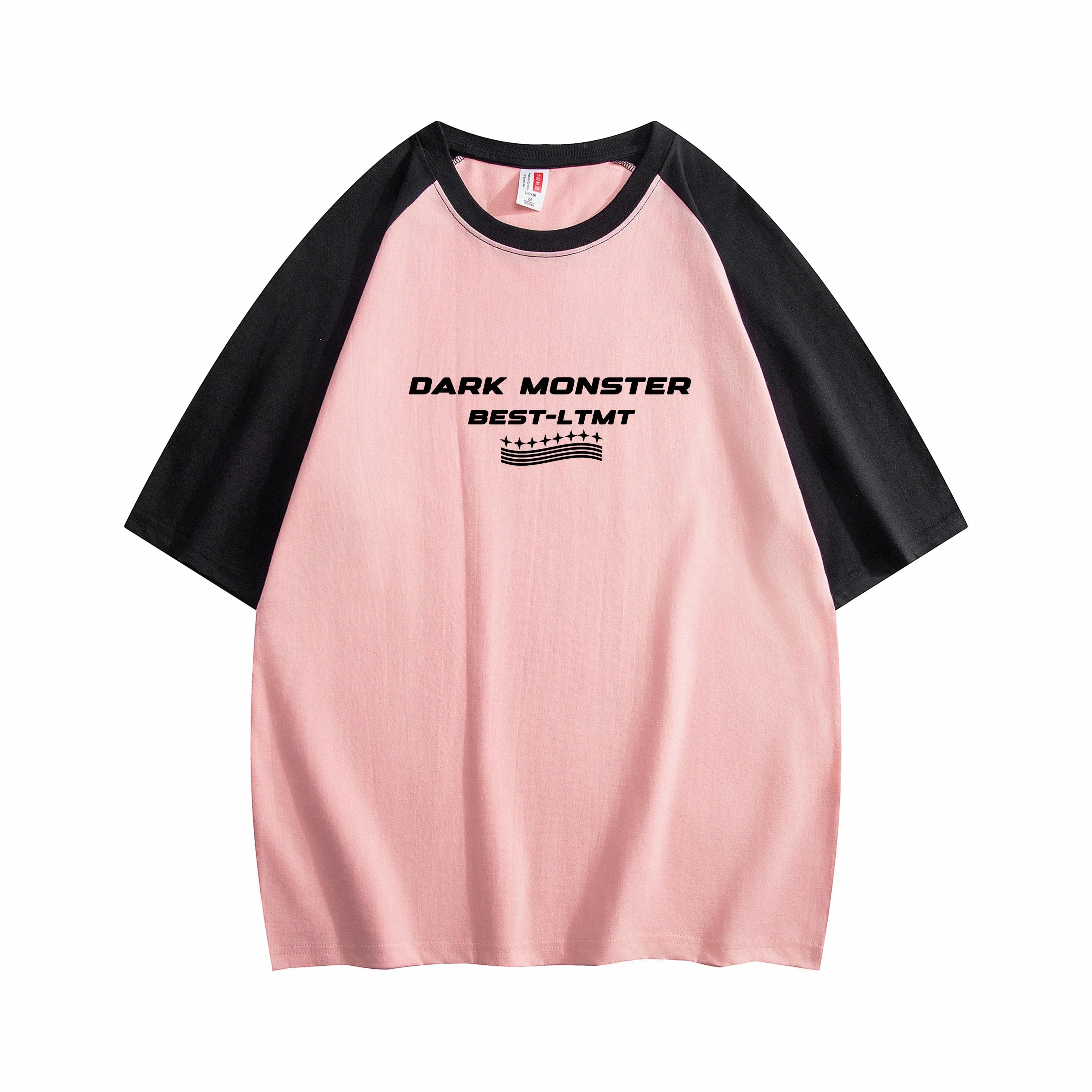 LIGHTNING MONSTER Logo T