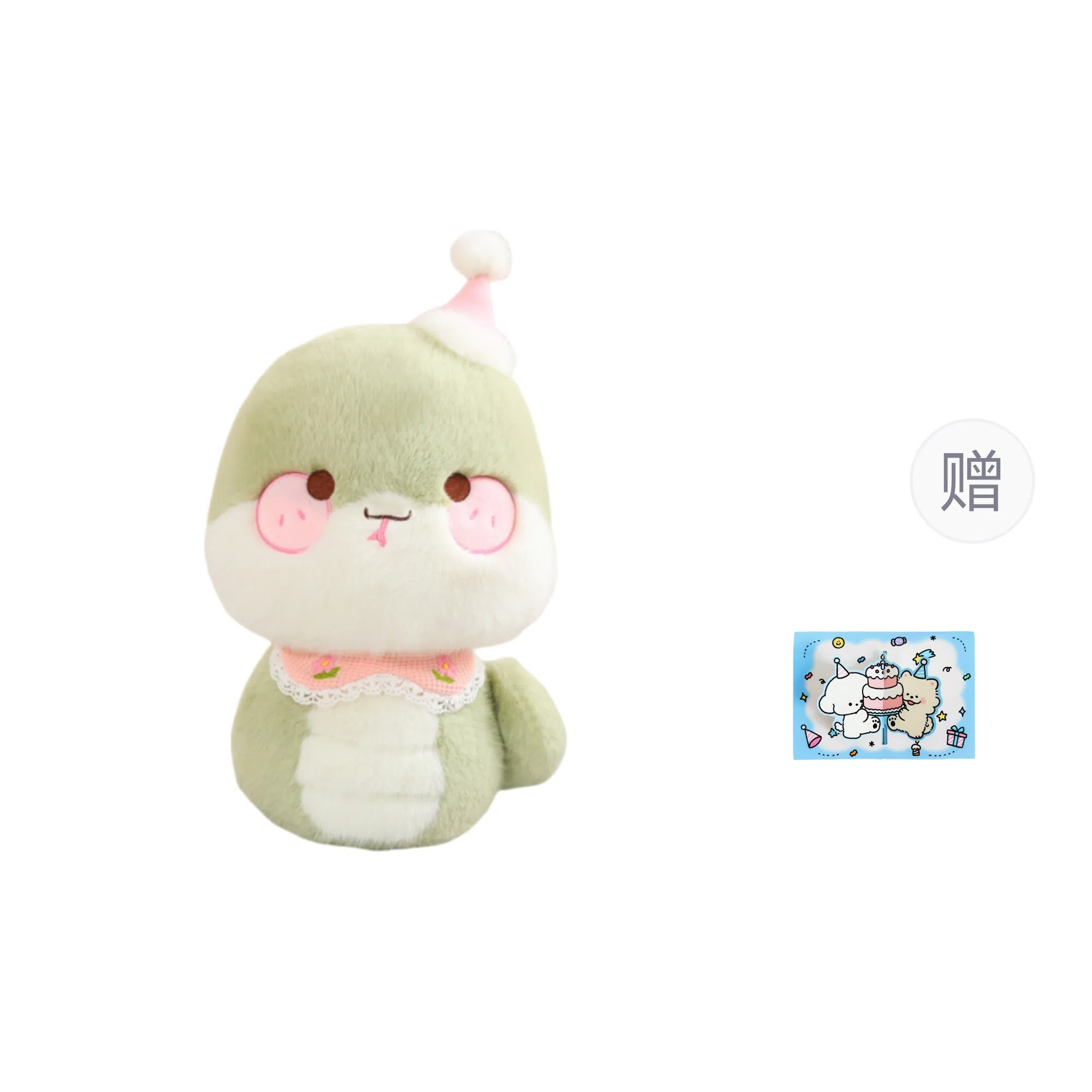 28cm32cm42cm