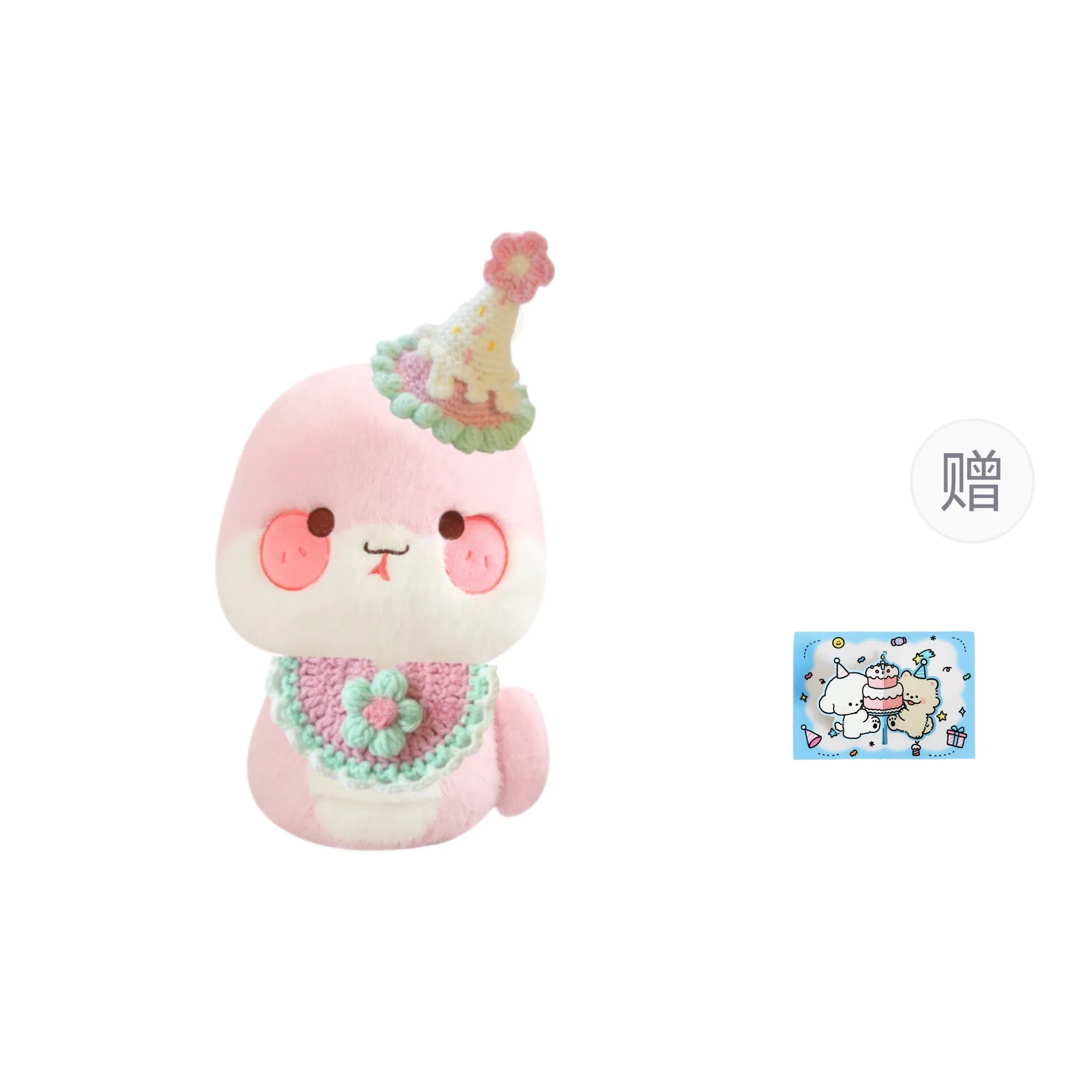 28cm32cm42cm