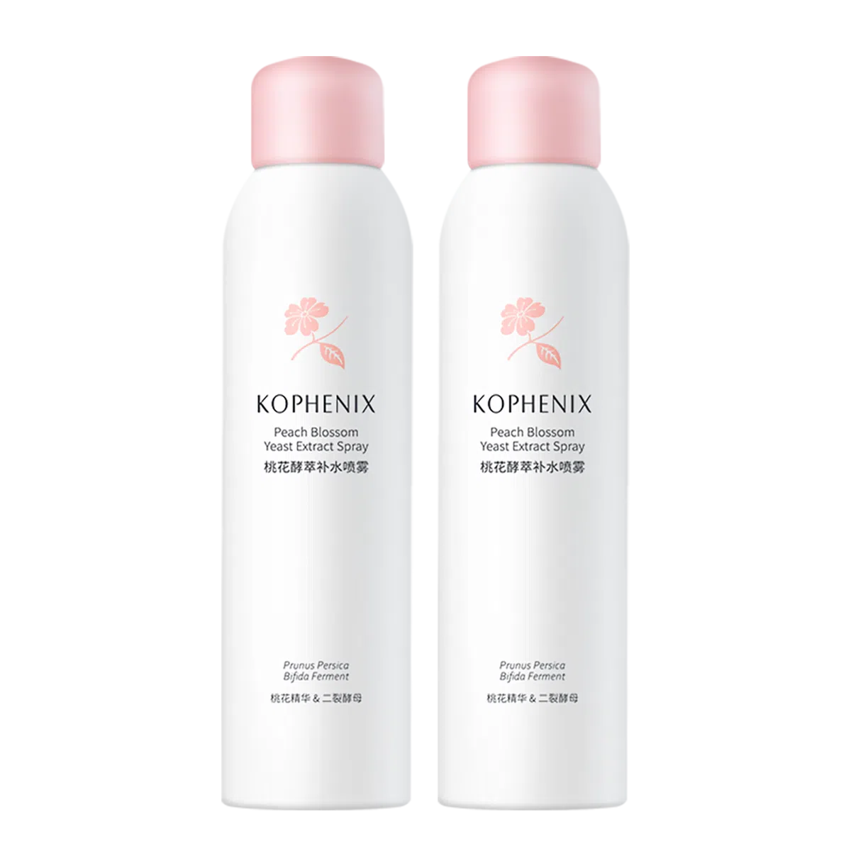 200ml