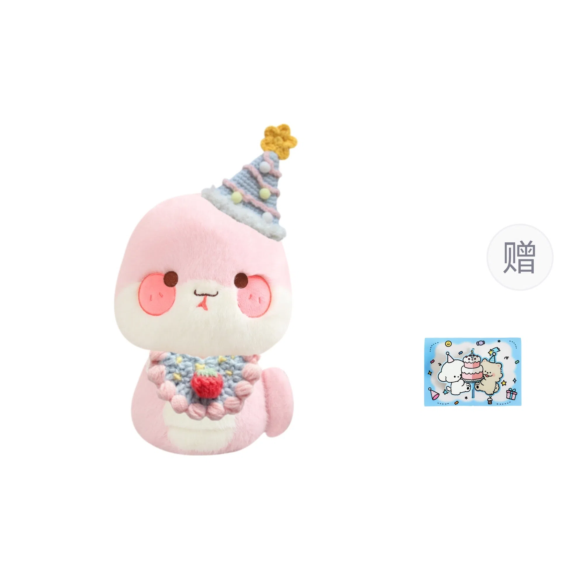 28cm32cm42cm