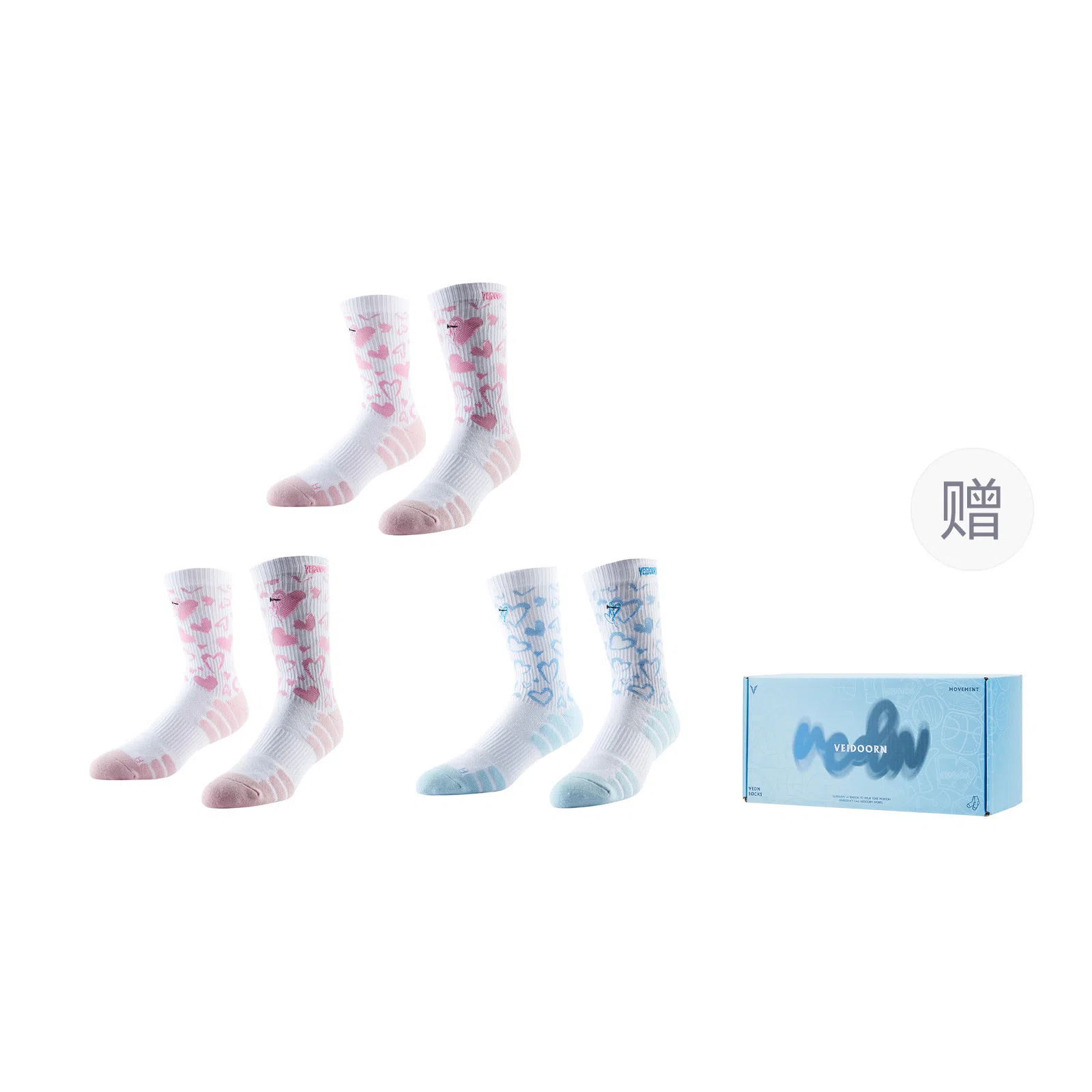 VEIDOORN 3