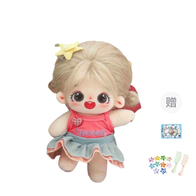 20cm