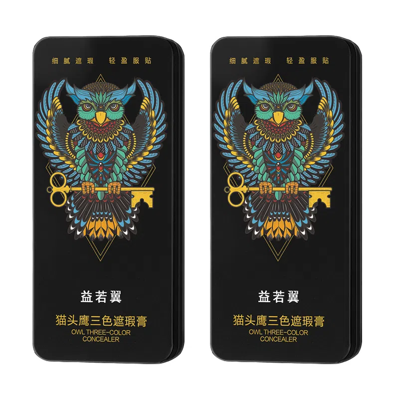 益若翼 猫头鹰三色遮瑕膏 磨皮