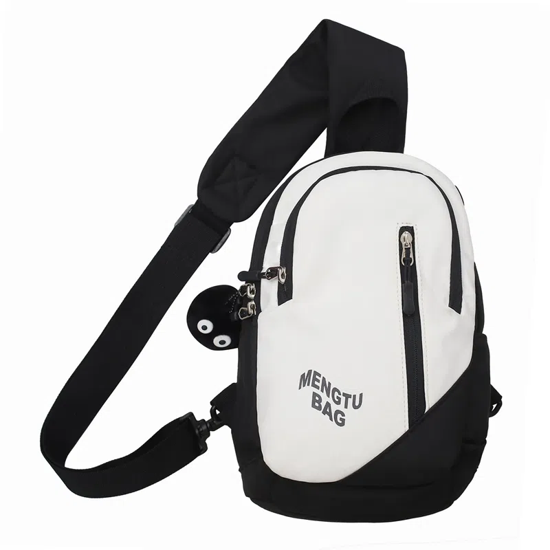 恒源祥 简约潮牌轻便 尼龙 胸包 男女同款情侣款 多色