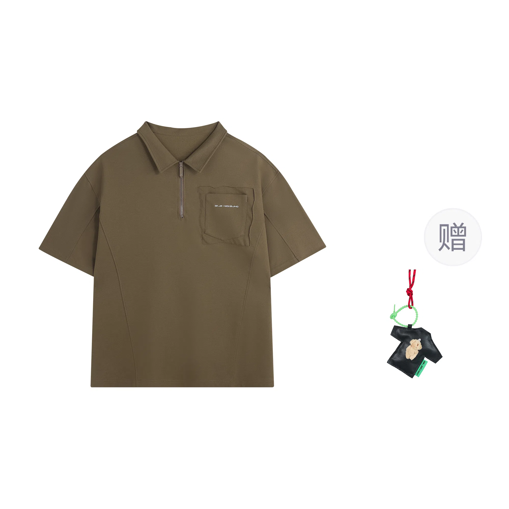 BJHG Vintage Polo Half-Zip