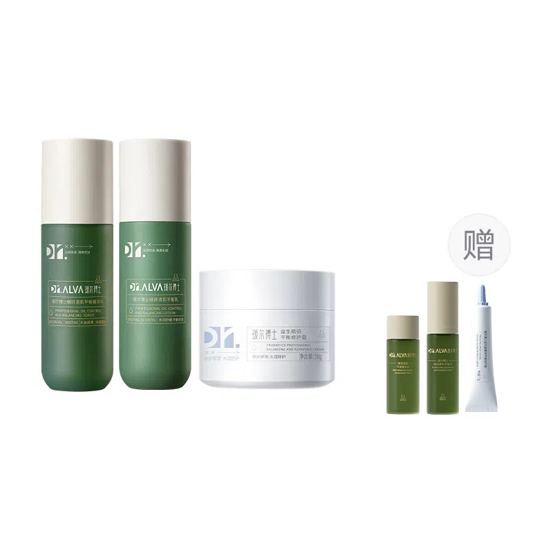 瑷尔博士 痘痘水乳面霜套装 保湿修护净痘控油改善毛孔