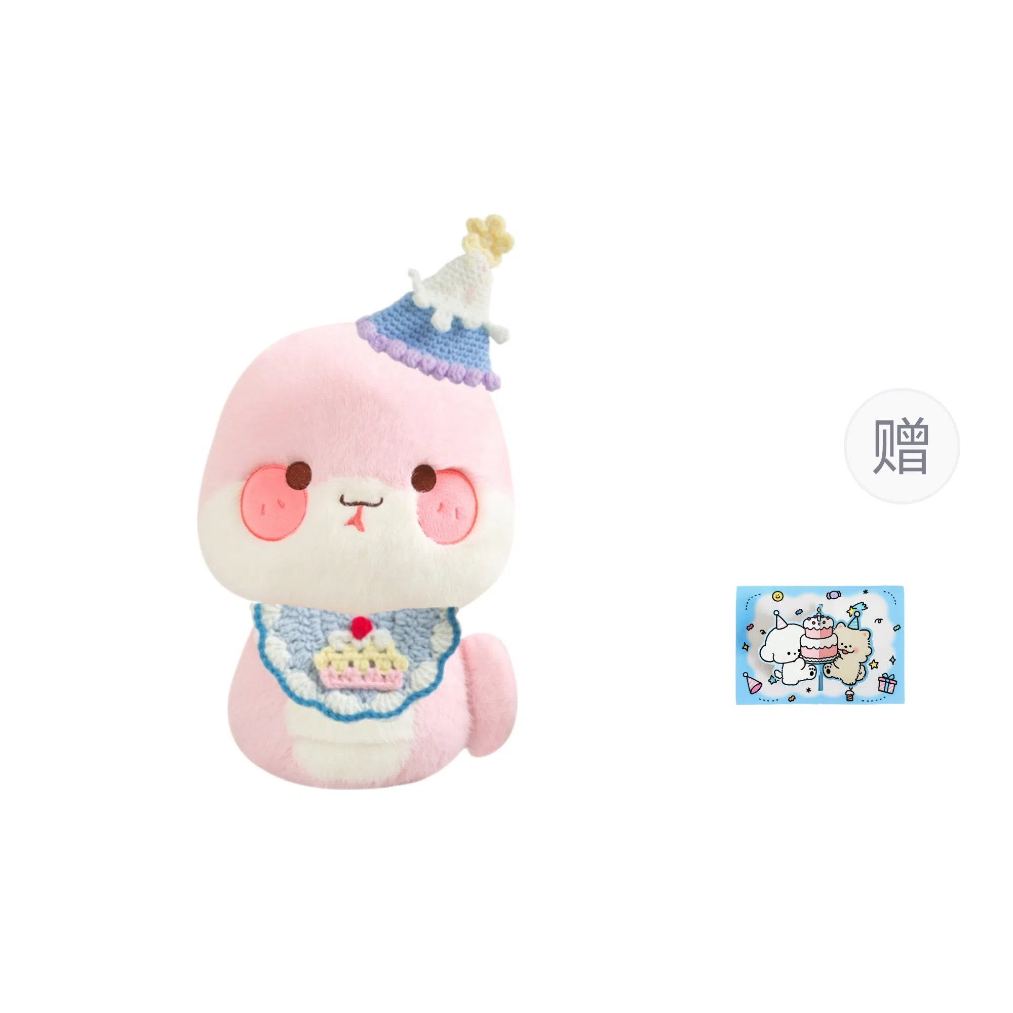 28cm32cm42cm