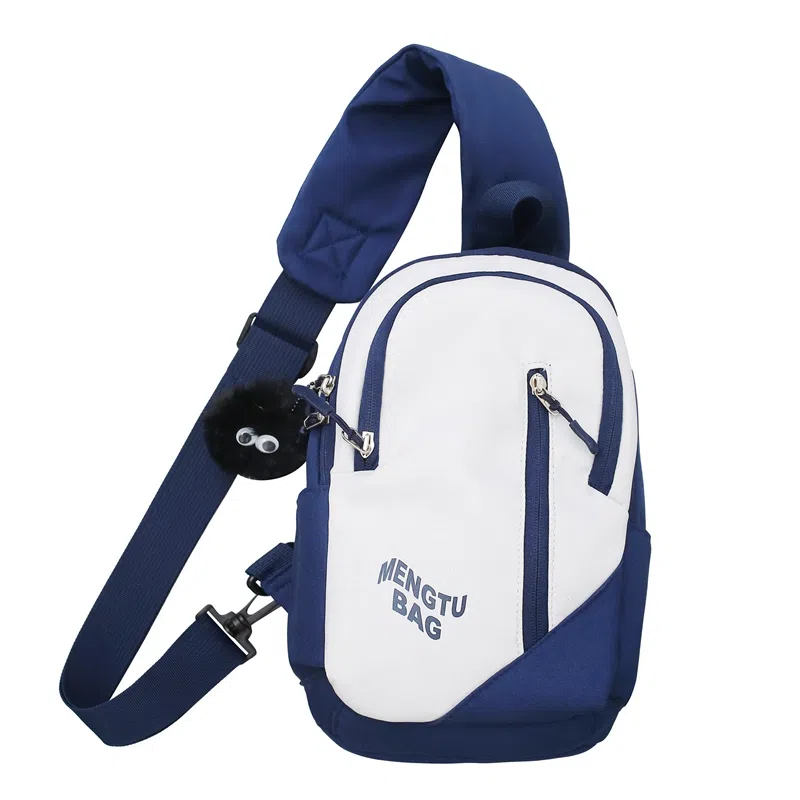 恒源祥 简约潮牌轻便 尼龙 胸包 男女同款情侣款 多色