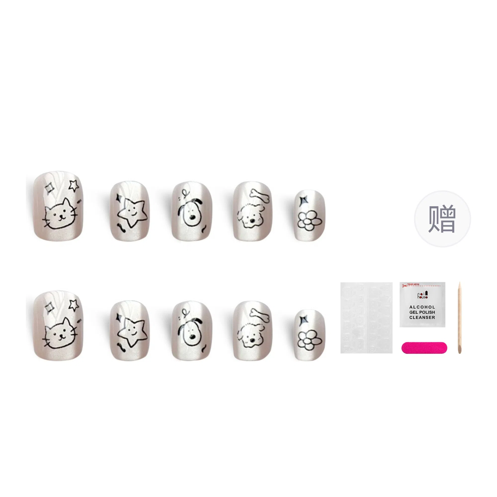 ins 12mm