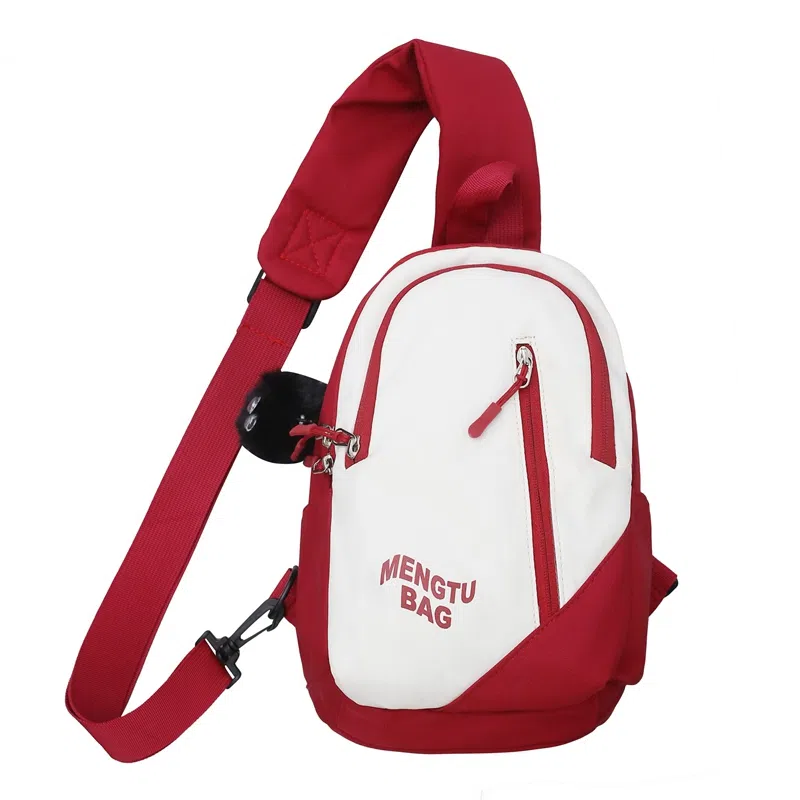 恒源祥 简约潮牌轻便 尼龙 胸包 男女同款情侣款 多色