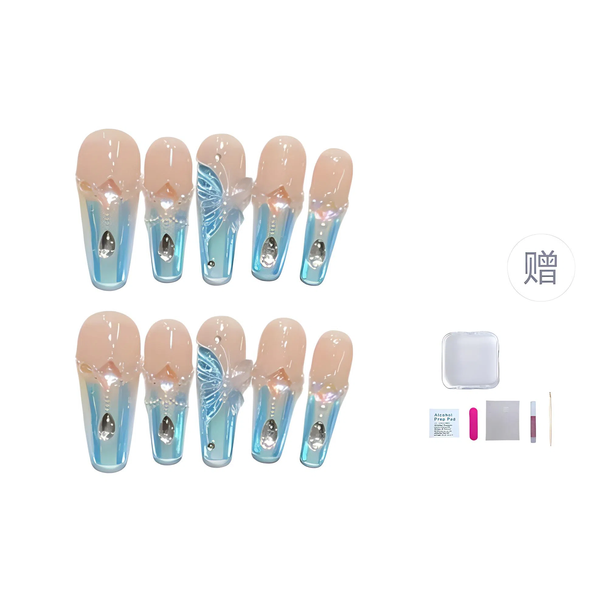 几多萌 【琉璃蝴蝶】 蝴蝶美甲高级氛围  穿戴甲 短梯梯型长款蓝色裸色 法式 琉璃感纯欲风