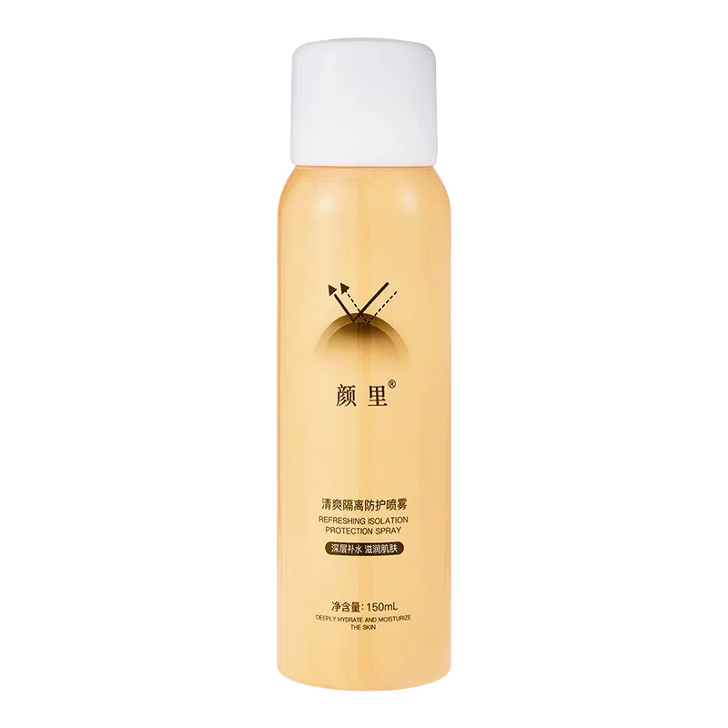 颜里 防护喷雾 保湿
