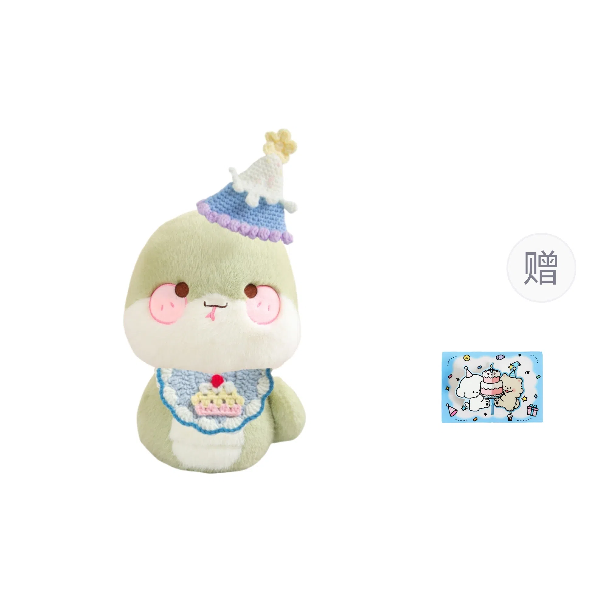 28cm32cm42cm
