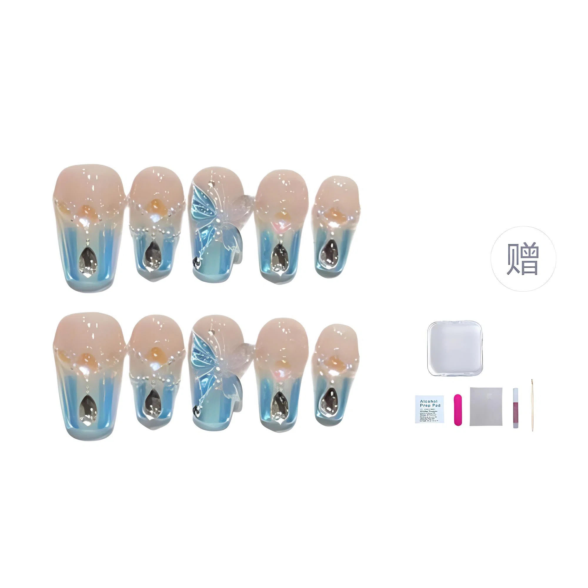 几多萌 【琉璃蝴蝶】 蝴蝶美甲高级氛围  穿戴甲 短梯梯型长款蓝色裸色 法式 琉璃感纯欲风