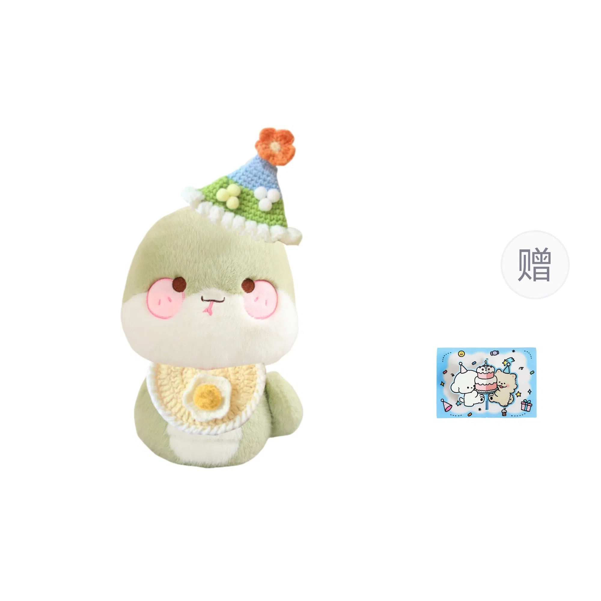 28cm32cm42cm