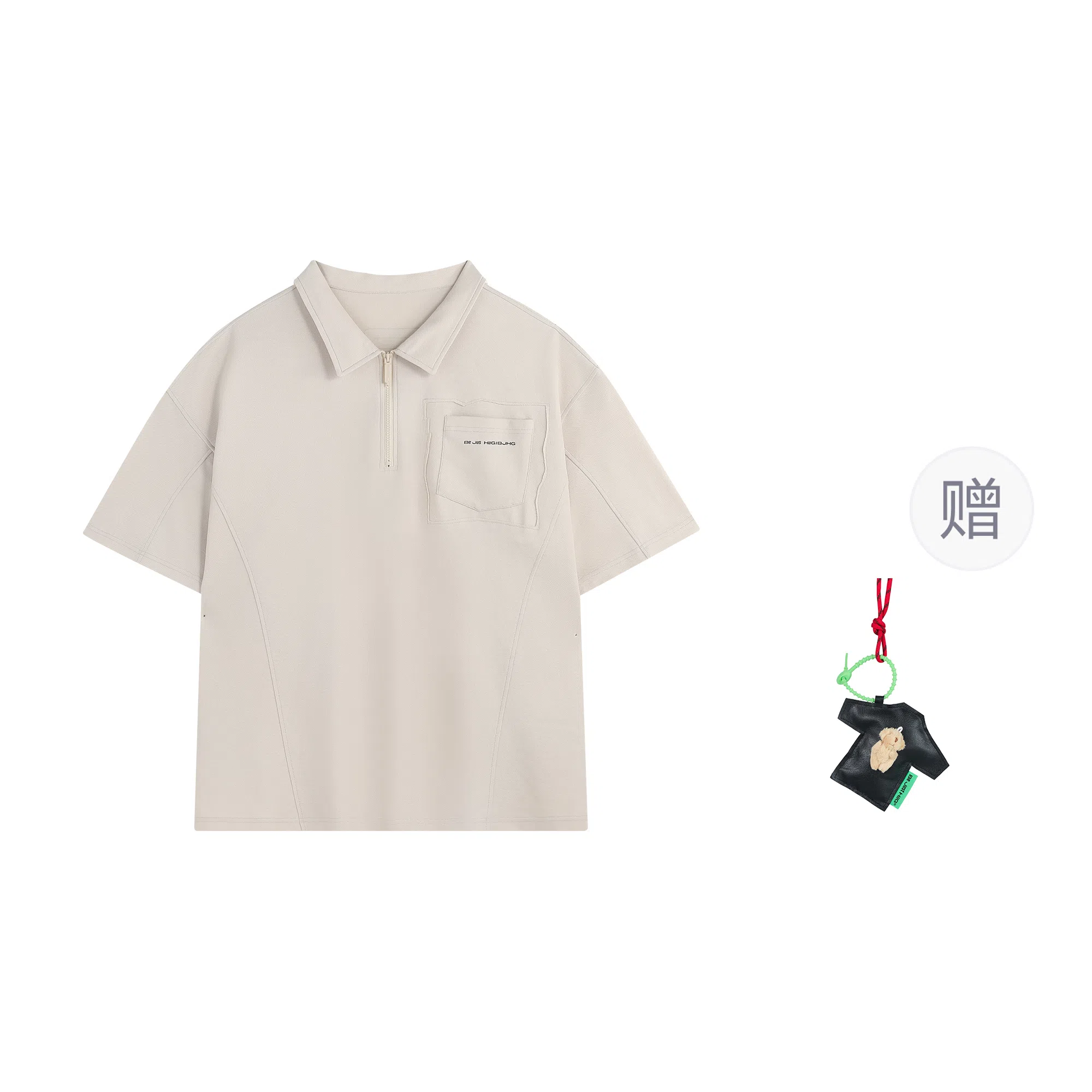 BJHG Vintage Polo Half-Zip