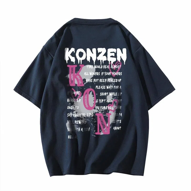 KONZEN LOGOT