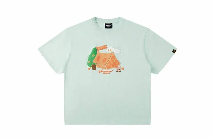 DANGEROUSPEOPLE T