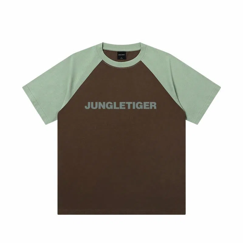 JUNGLE TIGER T