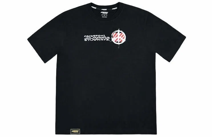 RAUH-Welt BEGRIFF No War T